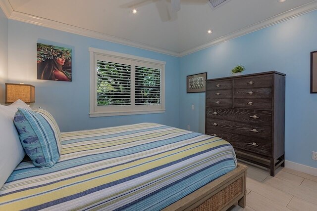 マアラエア サーフ B1 2 ベッドルーム コンド