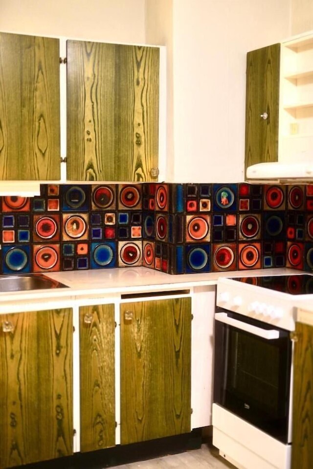 キスト アパートメント