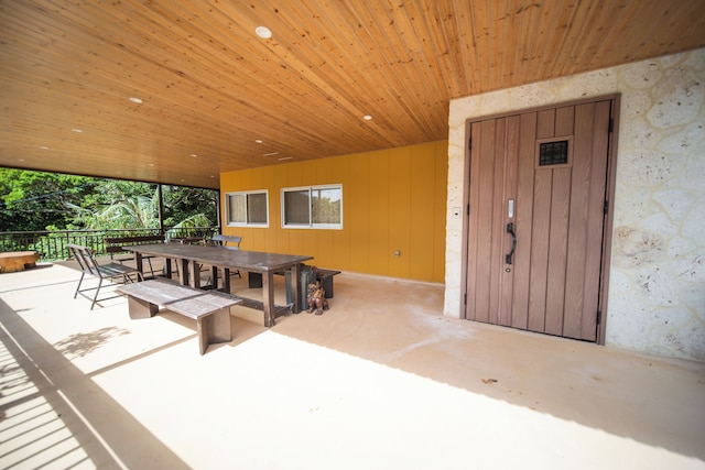 美ら海ビレッジ　もとぶ富士カルスト