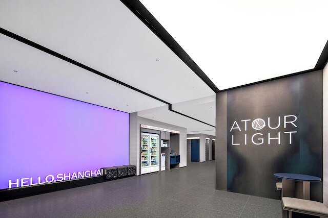 Atour Light Hotel on the Bund Nanjing Road