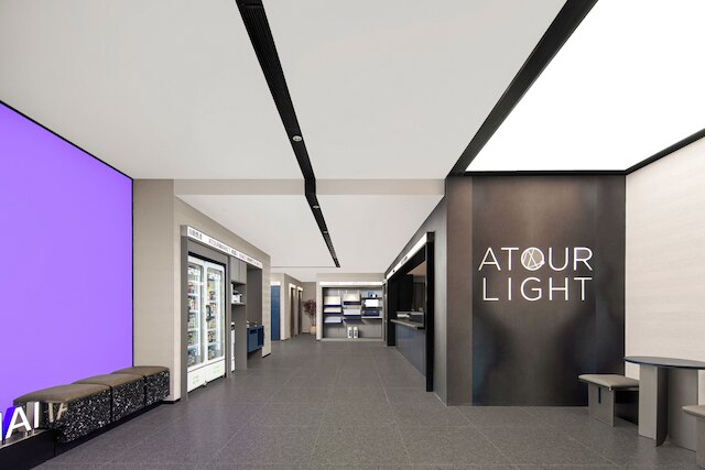 Atour Light Hotel on the Bund Nanjing Road