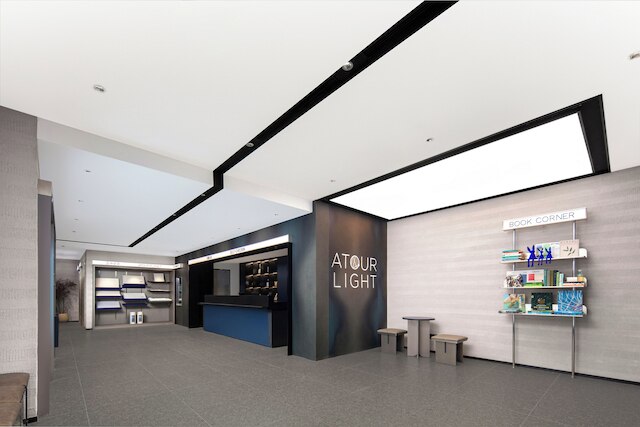 Atour Light Hotel on the Bund Nanjing Road