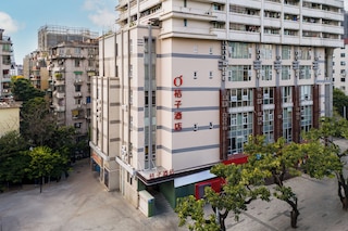 Orange Hotel Guangzhouqiyi Road