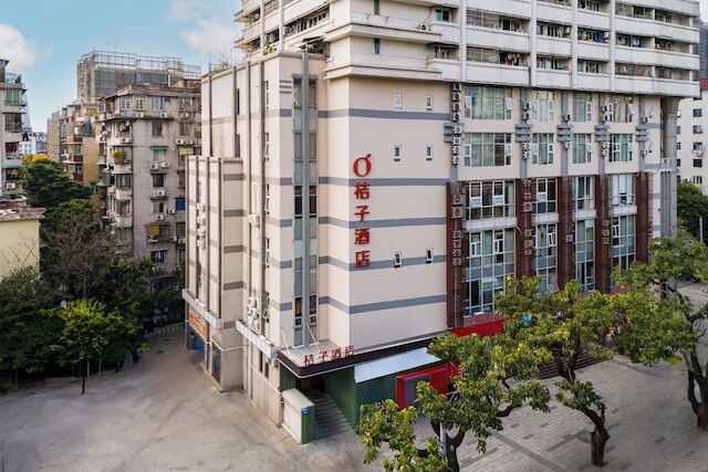 Orange Hotel Guangzhouqiyi Road