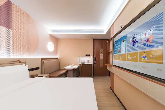 Orange Hotel Guangzhouqiyi Road