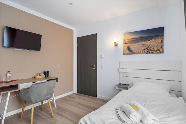 フォルデ ホテル キール