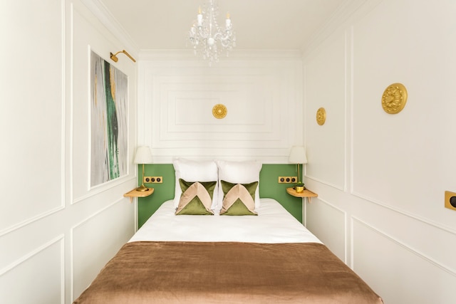 メルヴェイユ ラグジュアリー スイーツ - マレ - マルタン I-II