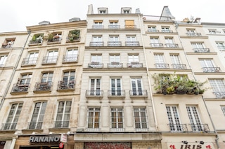 メルヴェイユ ラグジュアリー スイーツ - マレ - マルタン I-II