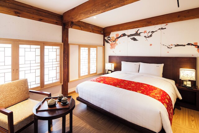 Gyeongwonjae By Walkerhill