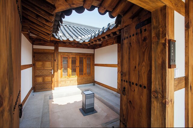 Gyeongwonjae By Walkerhill