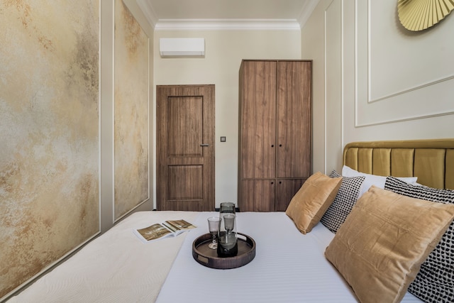 グロズカ コンセプト - ロフトアフェア