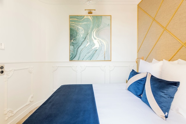 メルヴェイユ ラグジュアリー スイーツ - バック I-II