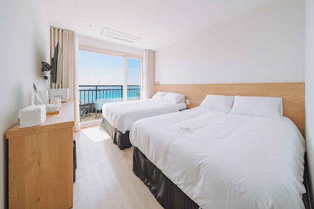 Jeju Mondieu Tourist Hotel