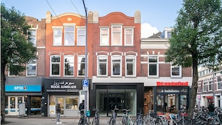 ズワート ヤンストラート