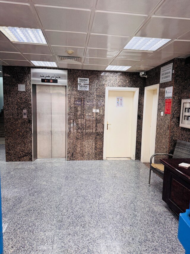 マジェスティック タウン