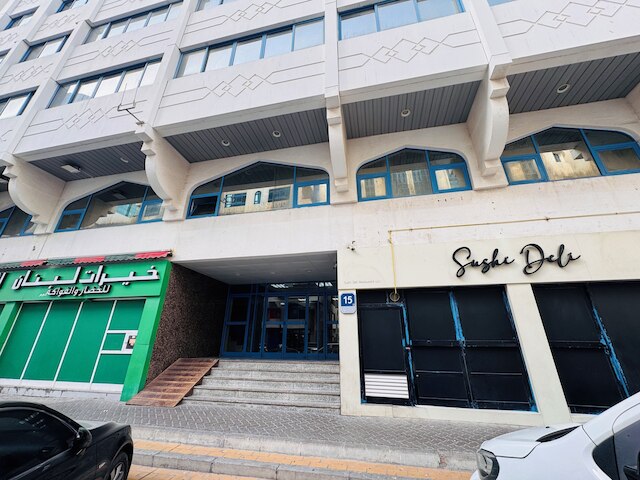 マジェスティック タウン