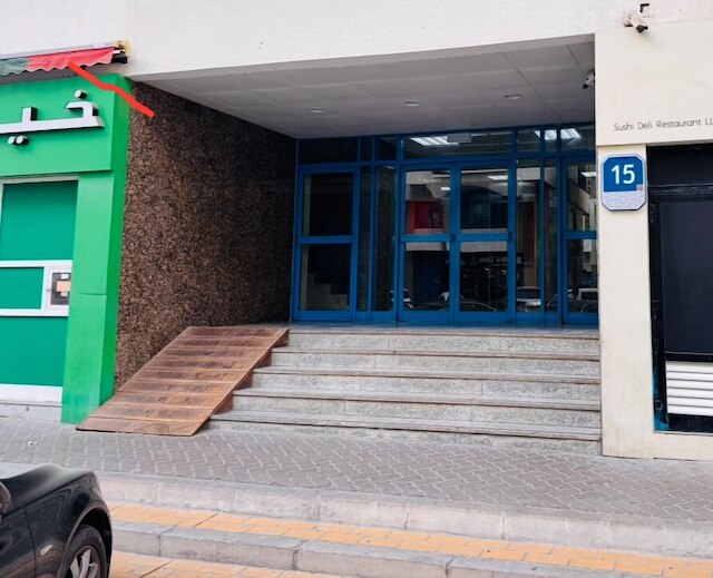 マジェスティック タウン