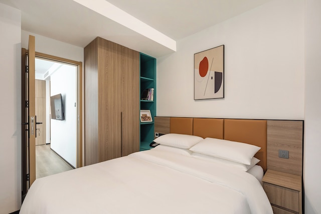 Beijing Chengying Hotel - Sanlitun Taikoo Li