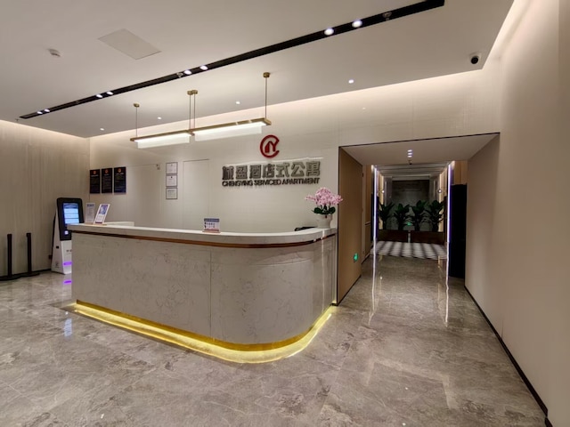 Beijing Chengying Hotel - Sanlitun Taikoo Li