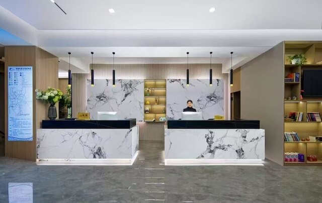 Chengdu Ximao Hotel