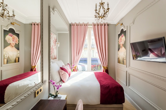 メルヴェイユ ラグジュアリー スイーツ - アワーズ I-II