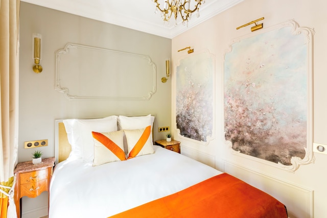 メルヴェイユ ラグジュアリー スイーツ - アワーズ I-II