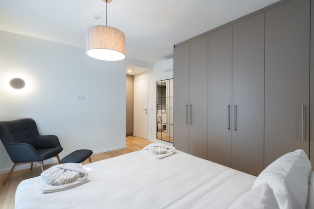 LIV アティナム - ラグジュアリー アパートメント 3C