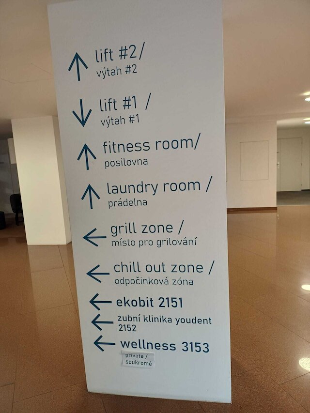 Vブロク アパートメンツ