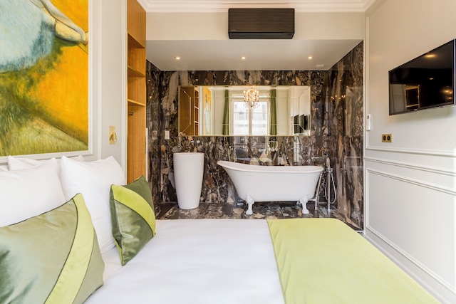 メルヴェイユ ラグジュアリー スイーツ - オペラ I-II