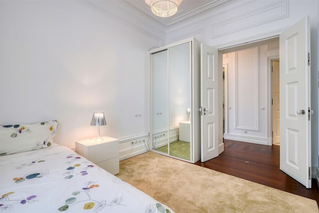 レジデンシア ソット マヨール