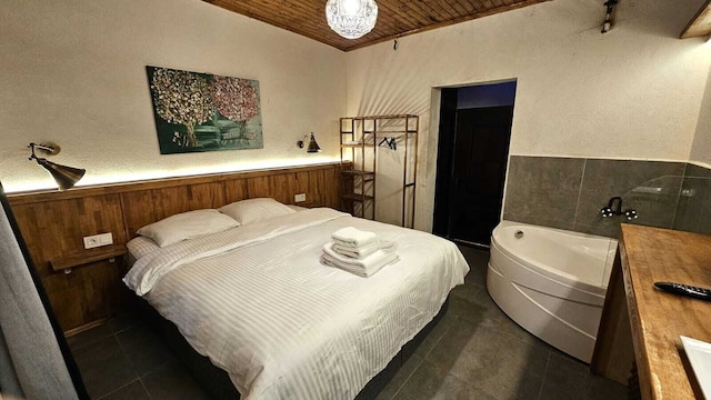 マーゼン オテル