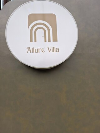 アリュール ヴィラ ジョグジャカルタ