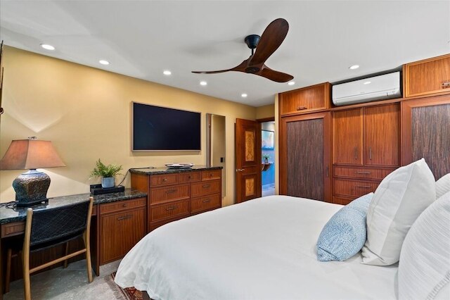 マアラエア サーフ C2 1 ベッドルーム コンド