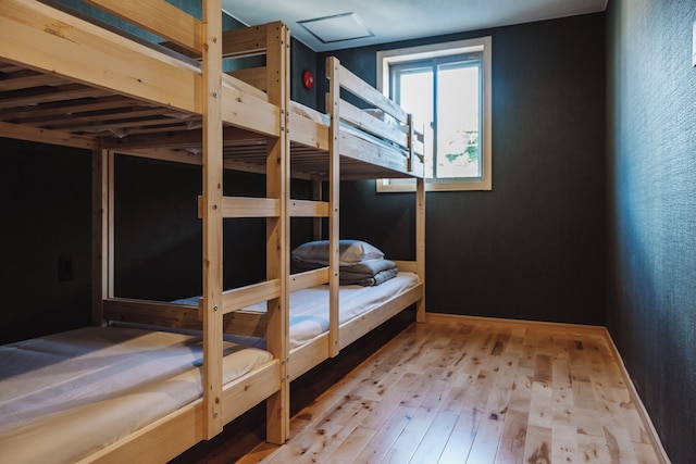 Bed＆Vegetable Kahoku