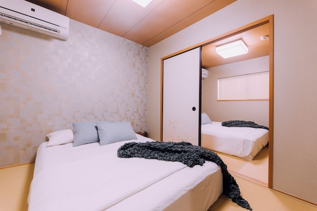 Mist Japanese House with private Sauna