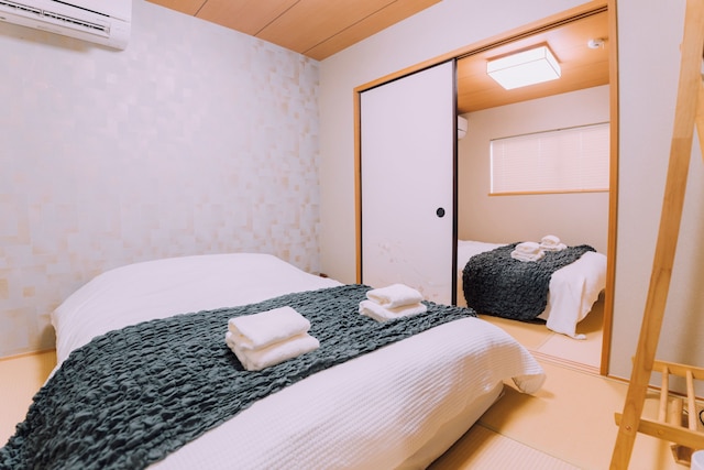 Mist Japanese House with private Sauna