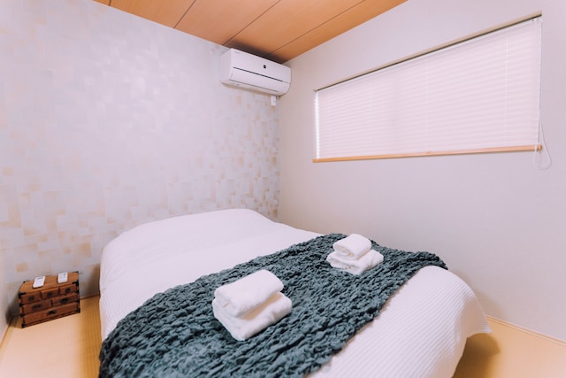 Mist Japanese House with private Sauna