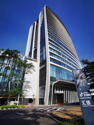 Interact China Fine Condo - Novotown