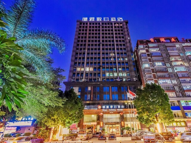 guang zhou bo ya hotel