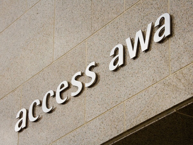 ビジネスホテル アクセス阿波