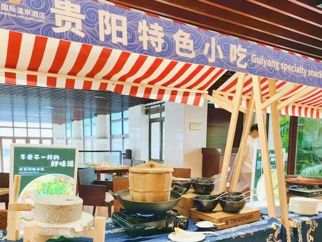 Poly International Hot Spring Hotel