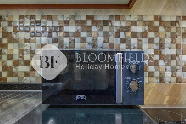 ブルームフィールズ コージー スタジオ ブリエキ イン アライン