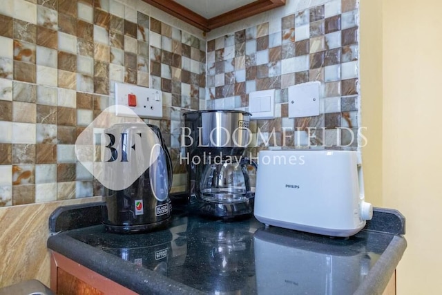 ブルームフィールズ コージー スタジオ ブリエキ イン アライン