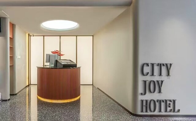 Beijing Anzhenxiyue Hotel