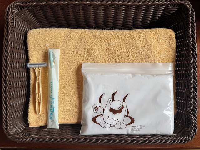 幡谷温泉ささの湯