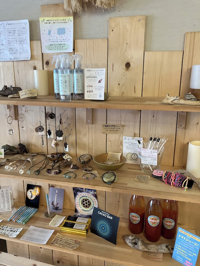 幡谷温泉ささの湯