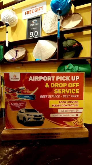 ザ ライス デ タム ホテル