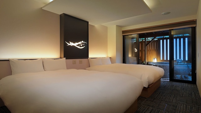 四万温泉 鹿覗きの湯つるや