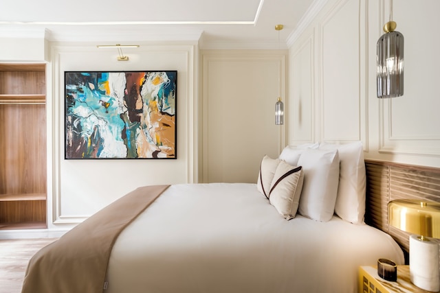 メルヴェイル ラグジュアリー スイーツ - マレ - ケール I-II