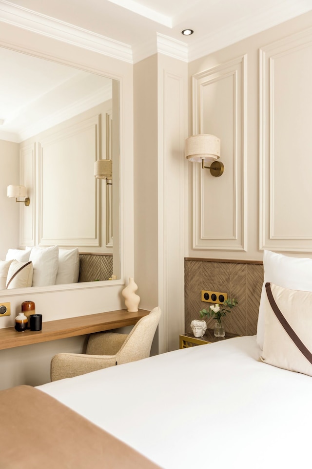 メルヴェイル ラグジュアリー スイーツ - マレ - ケール I-II